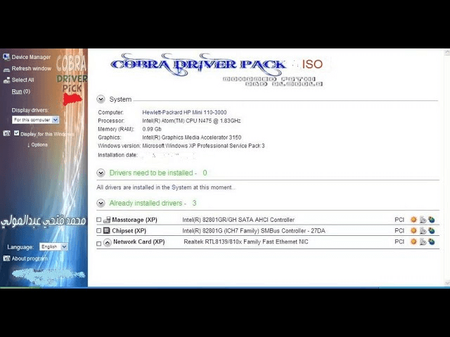 Cobra Driver Pack 2023 Crack Configuração Completa Download Offline
