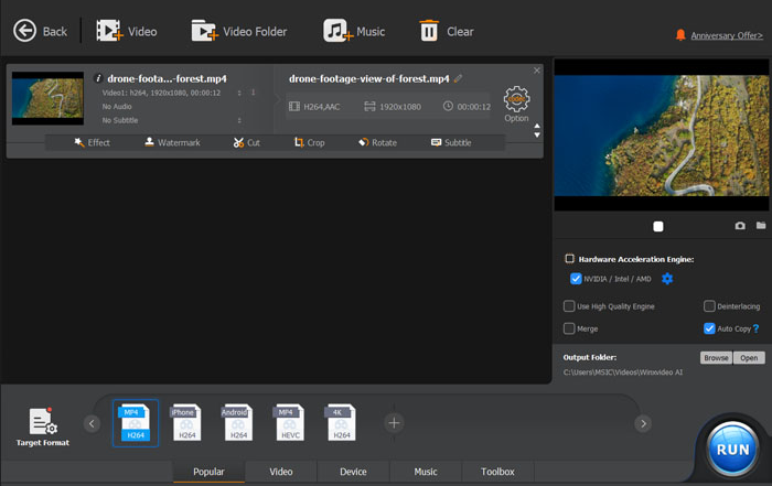 Freemake Video Converter Key 