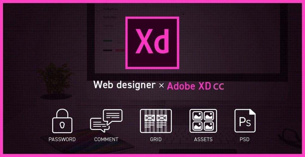 Adobe XD CC 57.1.12 Keygen Mais Recente Completo (2023)