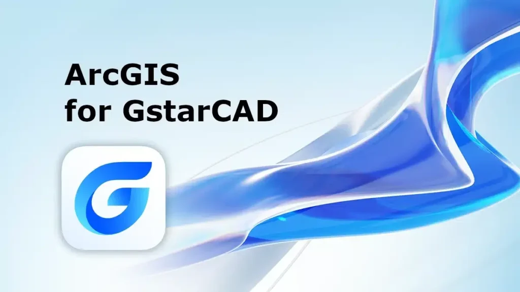 GstarCAD Professional Crack